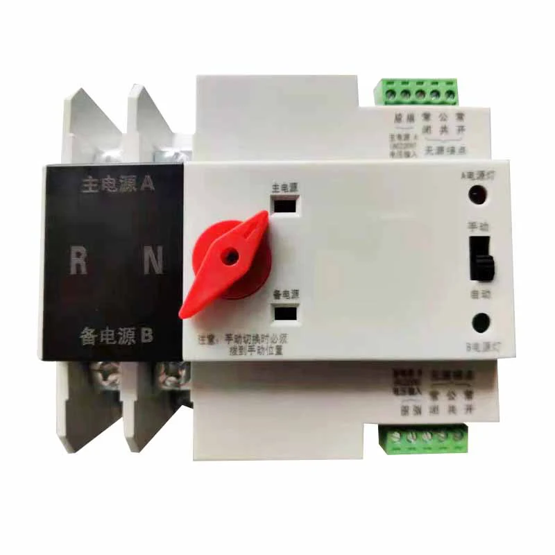 ATS Dual Power Awtomatikong Paglipat ng Electrical Selector Switch